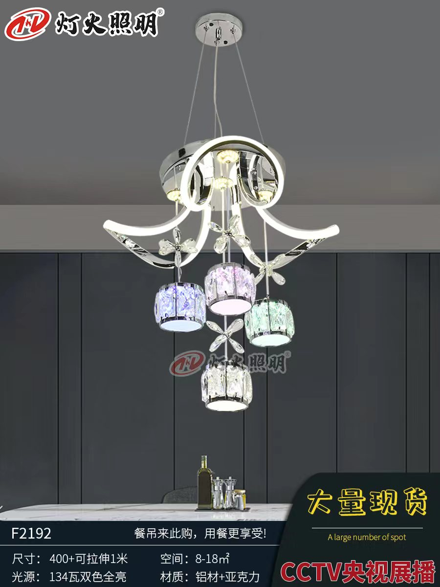 圆球整形机