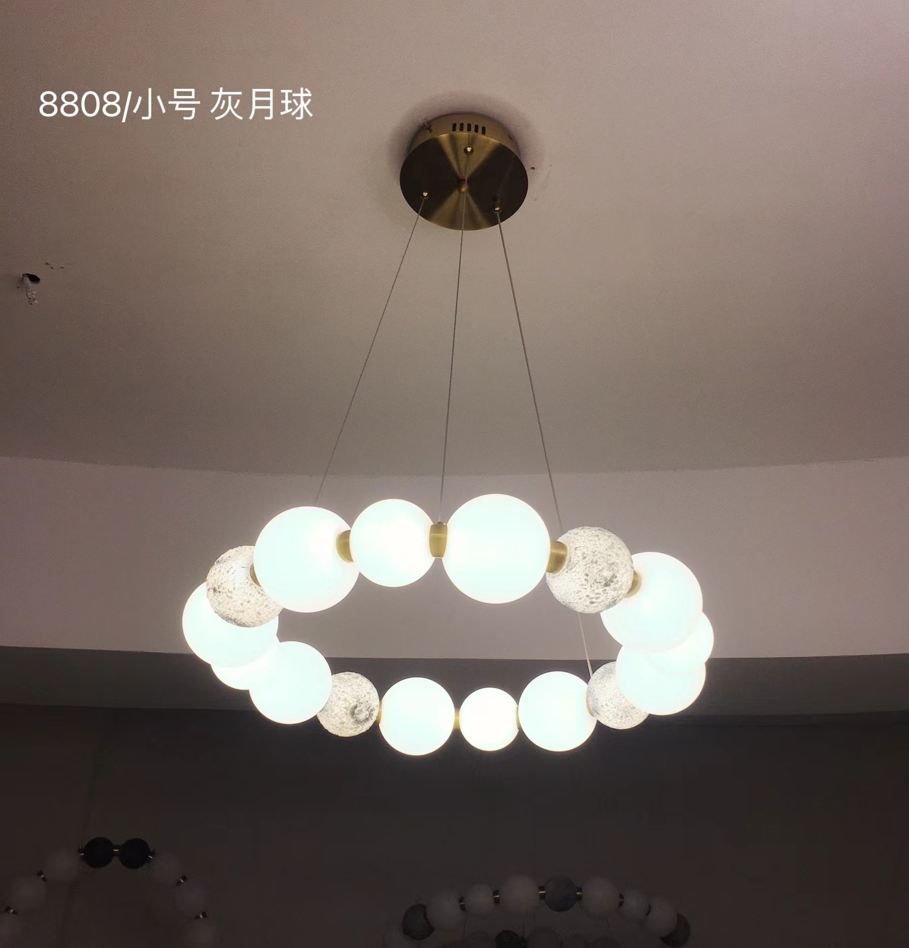 圆球整形机
