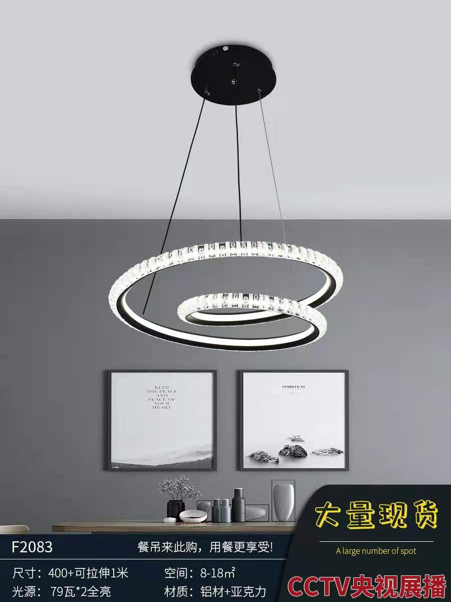 圆球整形机