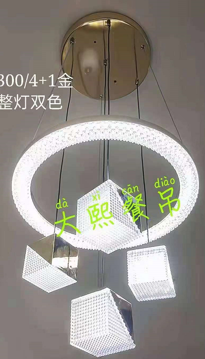 圆球整形机