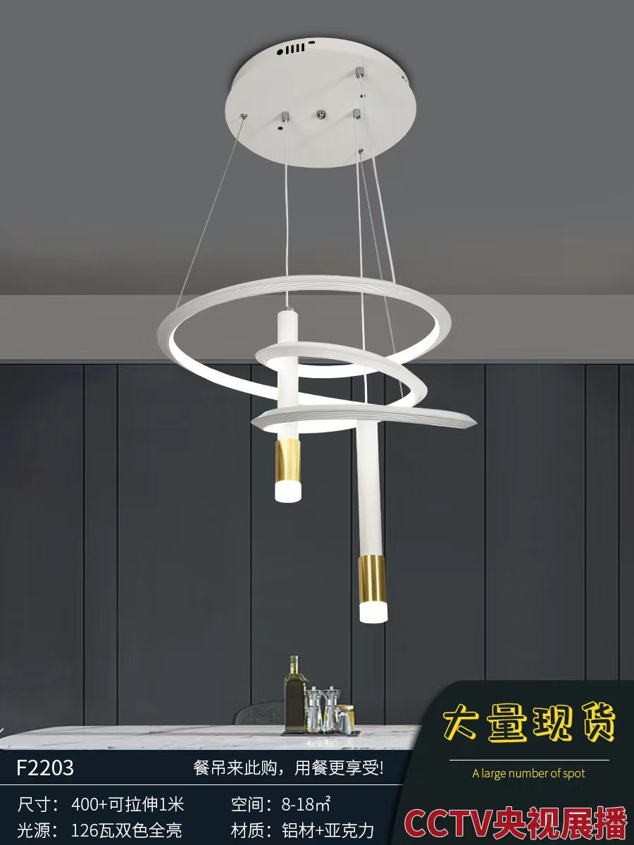 圆球整形机