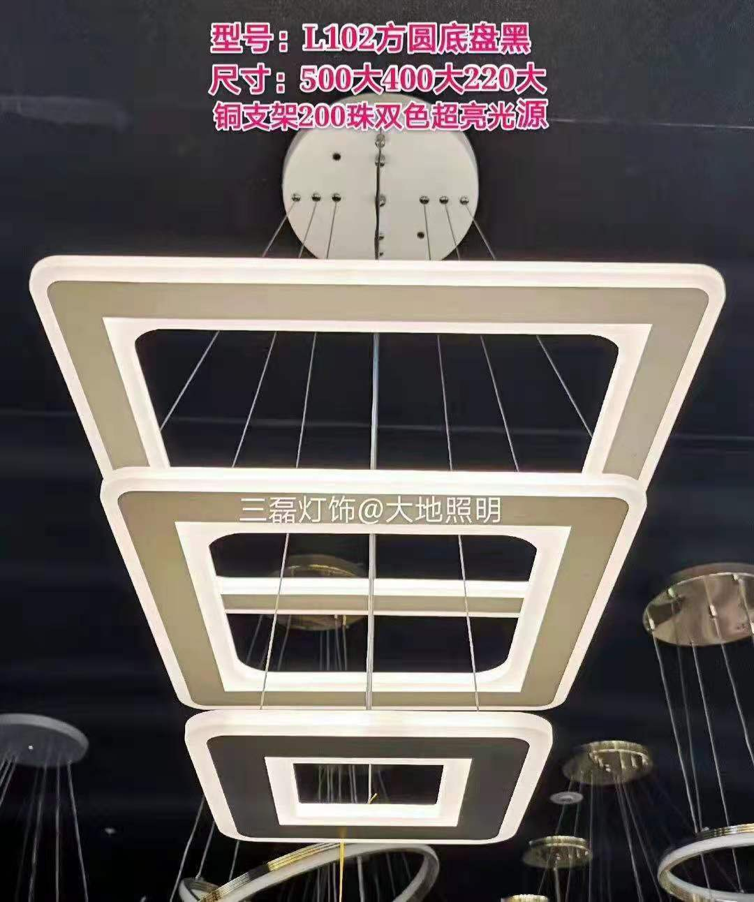 圆球整形机