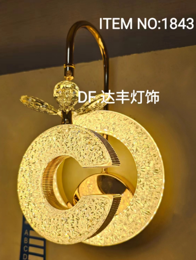 圆球整形机