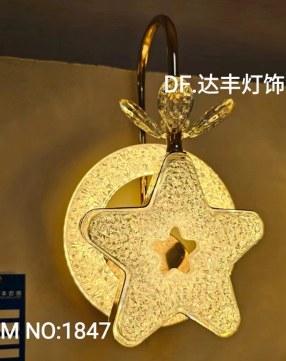 圆球整形机