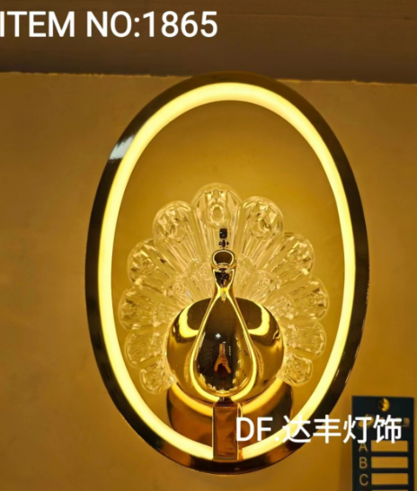 圆球整形机