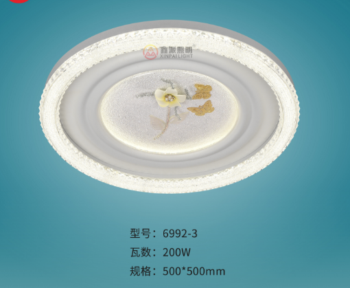 圆球整形机