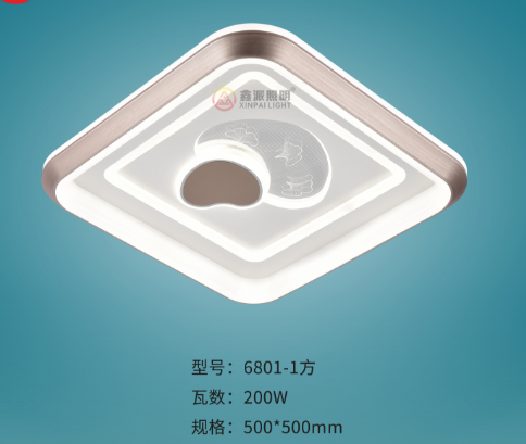 圆球整形机