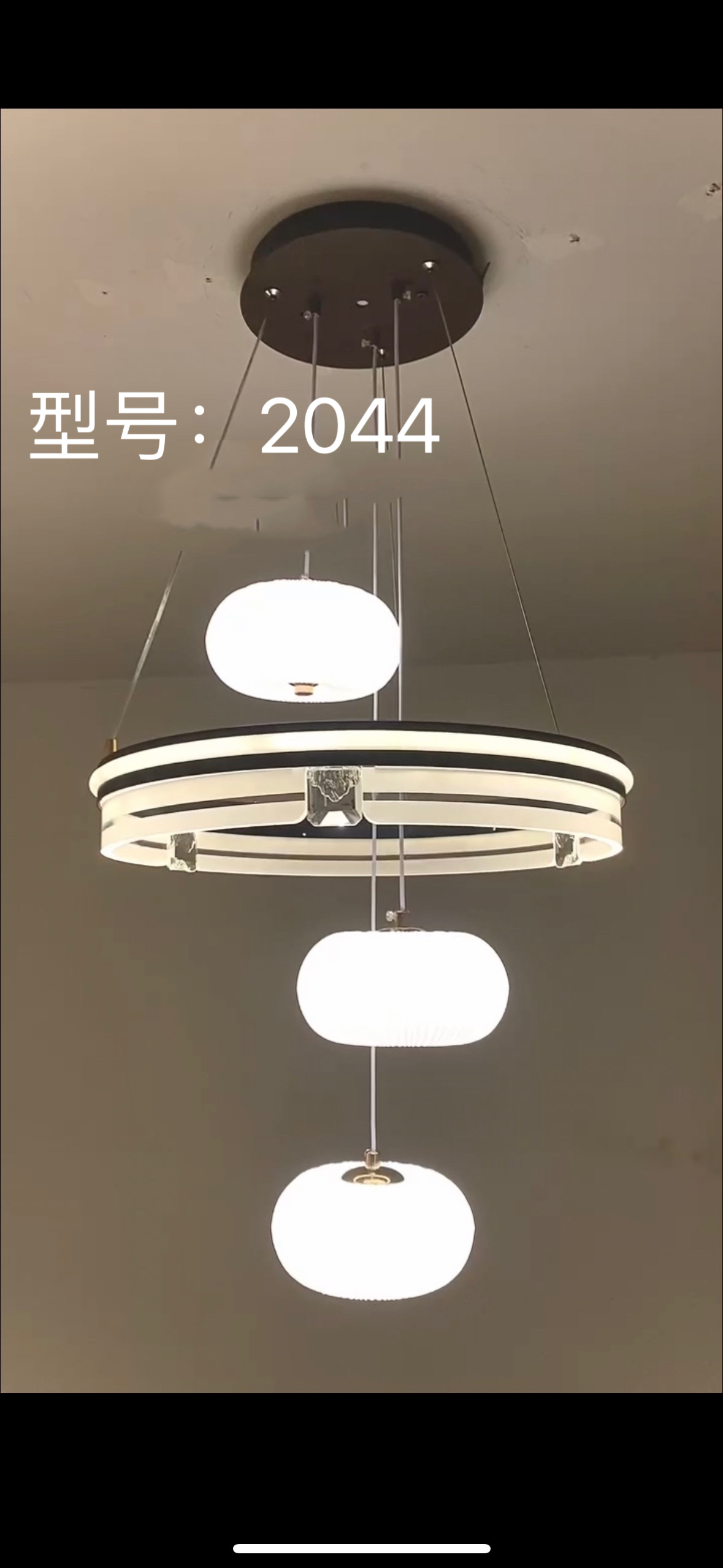 圆球整形机