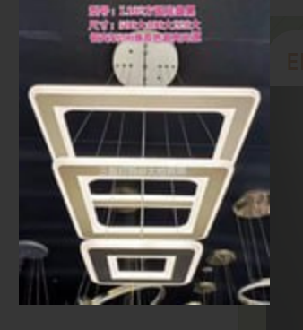 圆球整形机