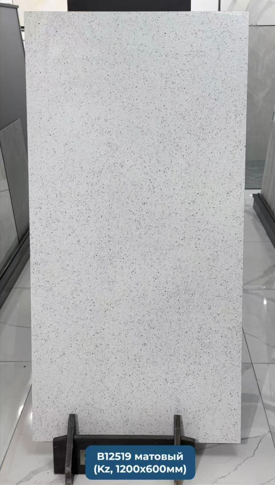 圆球整形机