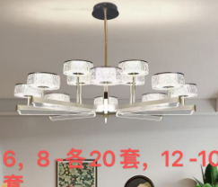 圆球整形机