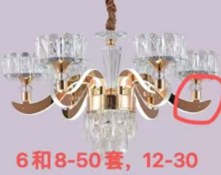 圆球整形机