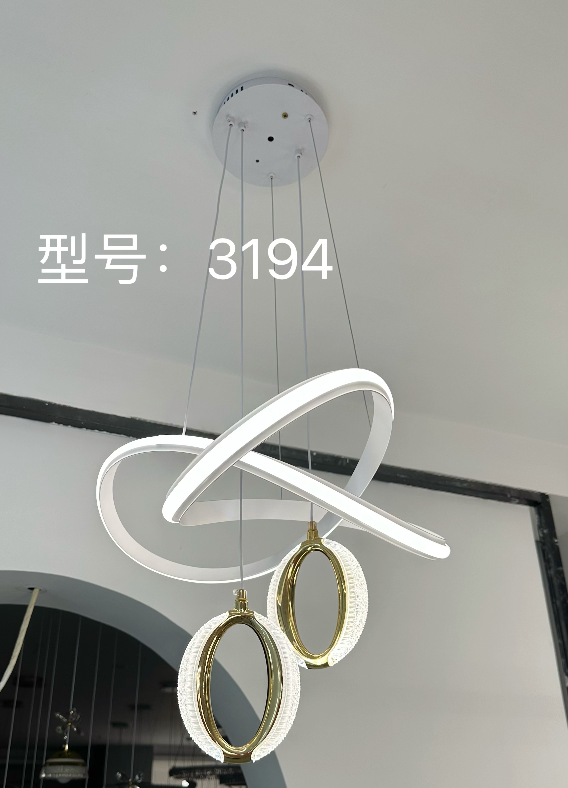 圆球整形机