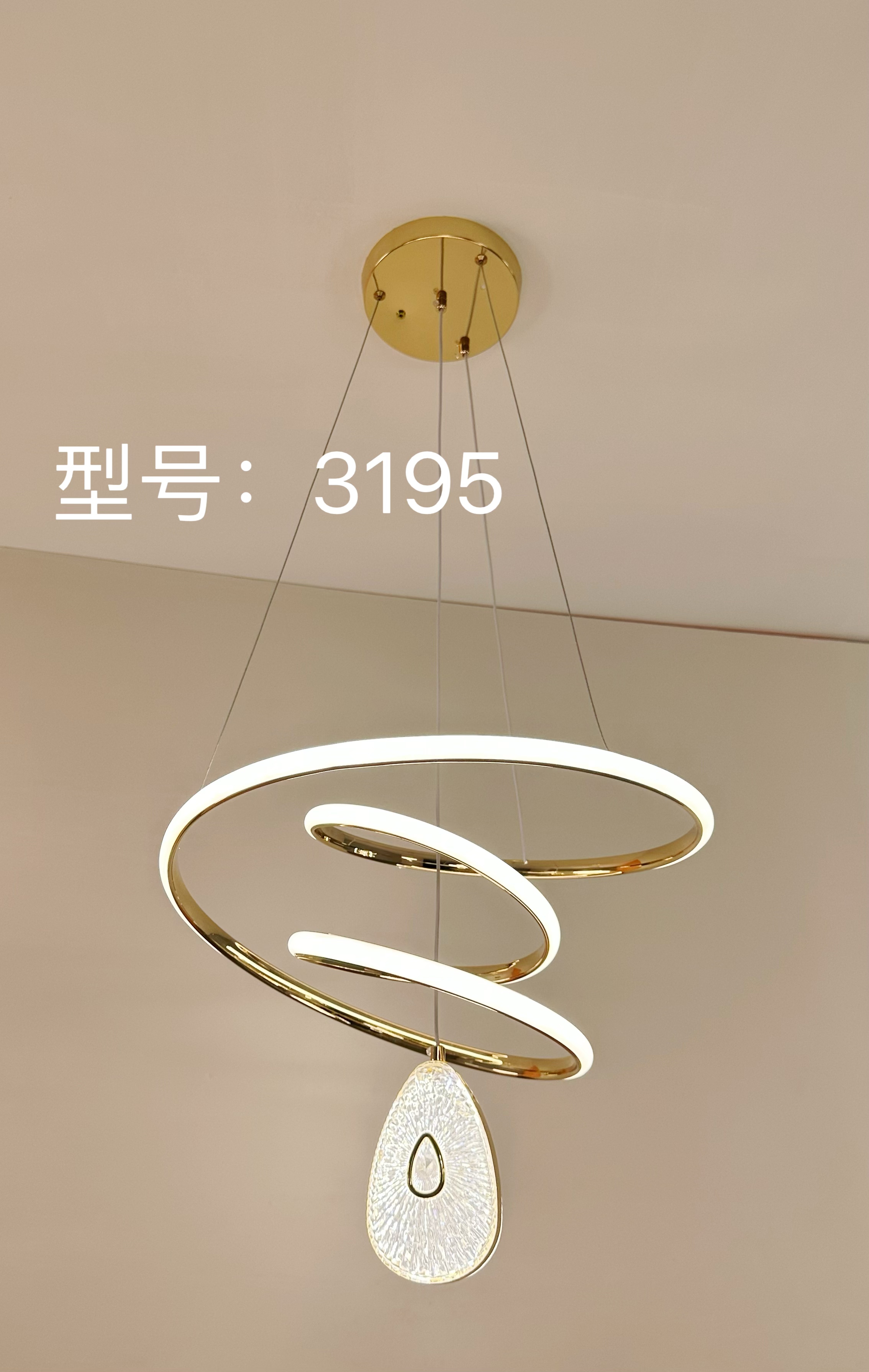 圆球整形机