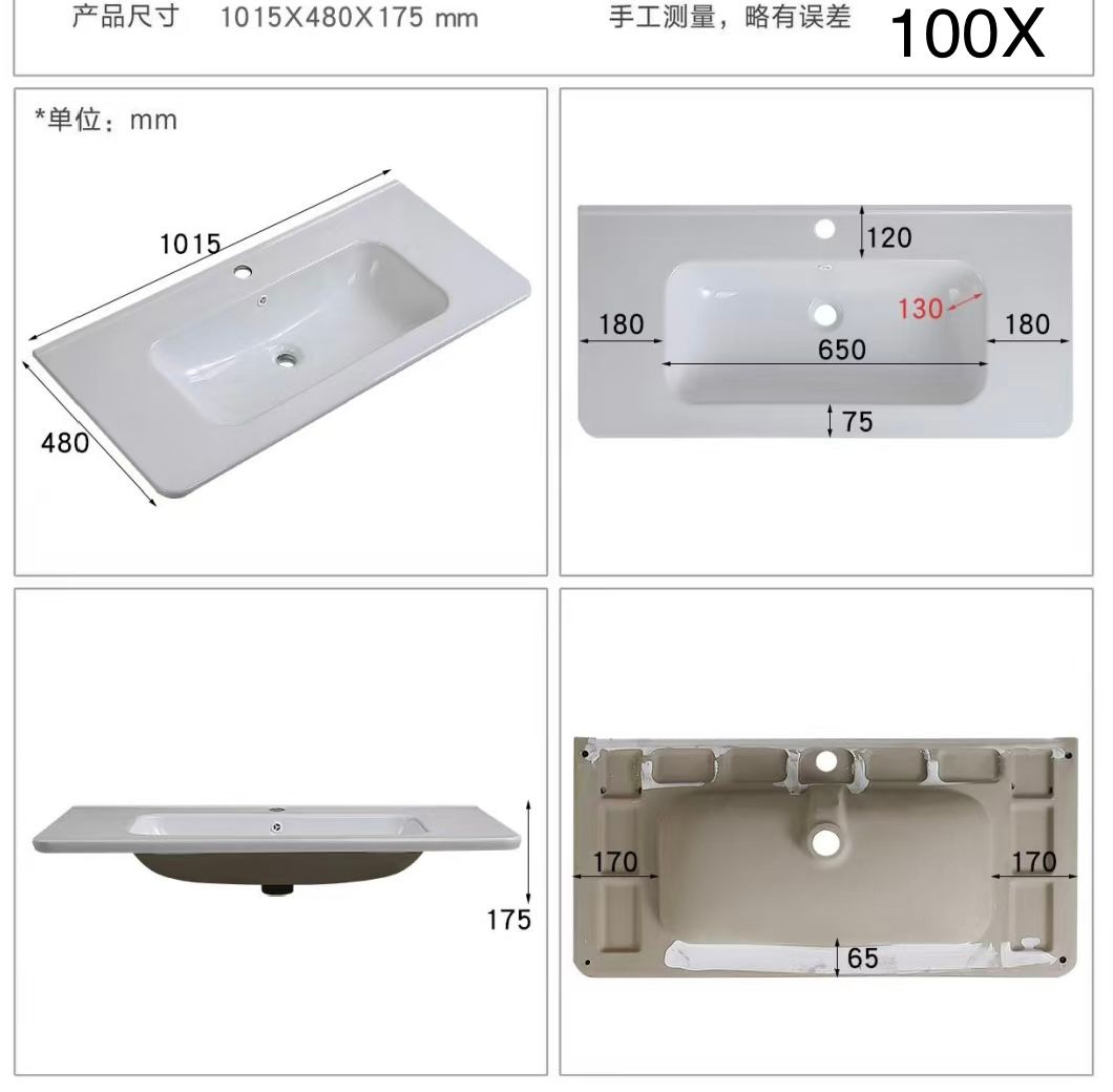 圆球整形机