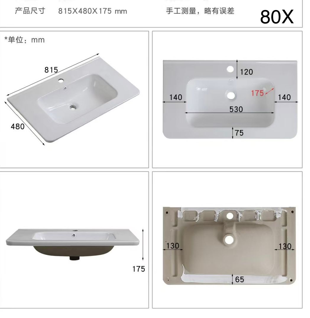 圆球整形机