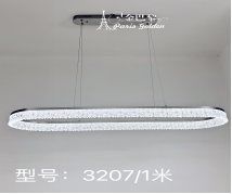 圆球整形机