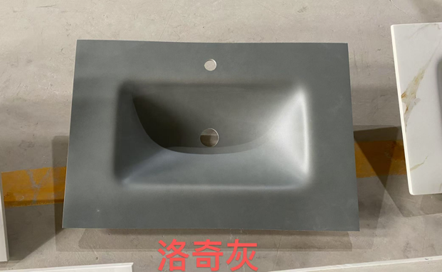 圆球整形机