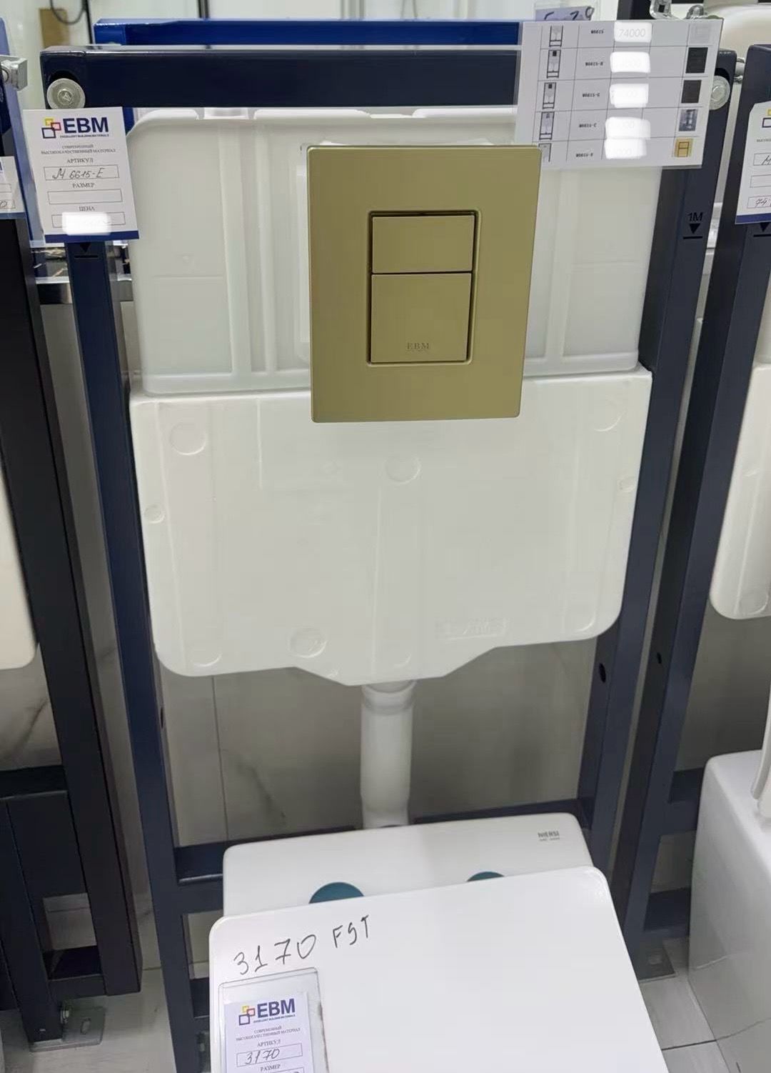 圆球整形机