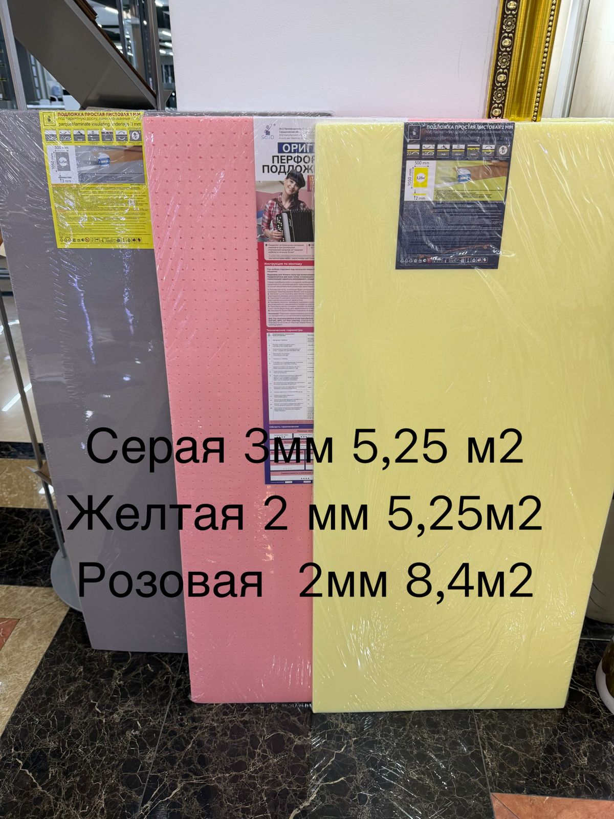 圆球整形机